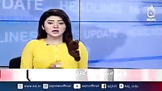 Fuel Price Hike - Inflation Surge Hits Citizens - Economic Alert - Aaj Pakistan News.mp4