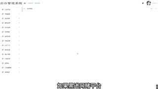 网赌被黑无法提现咨询V【ygp1138】