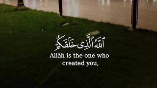 Allah ❤️ 7