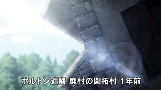 Possibly the Greatest Alchemist of All Time Season 1 Episode 10 In Hindi