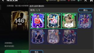 世界杯投注网站，最靠谱的平台有哪些？