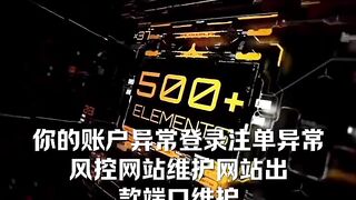 网赌被黑不给提款提款受限怎么办？出款QQ 3951257358
