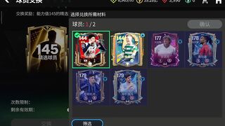 足球迷福音！2026世界杯最佳投注平台推荐