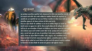 Naagin 7 4th April 2026 Full Episode 29.