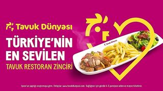 مسلسل هذا البحر سوف يفيض الحلقة 23 مترجم