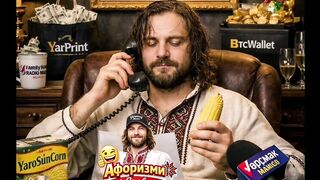 Якщо тобі не телефонують друзі чи родичі — значить, ти ще бідний.