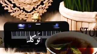 صباح الخير 12