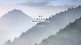 Kami no Niwatsuki Kusunoki-tei Episodes 1