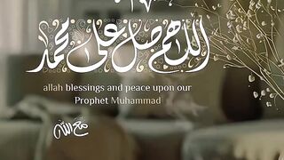 الصلاة على النبي 3