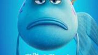 The Pout Pout Fish 2026