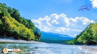 Surah Al imran by Sheikh Abdul Mateen Shaheen