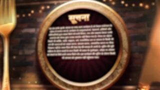 Laughter Chef 3 5th April 2026 Full Episode 40.