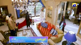 Tere bin Episode 7 promo