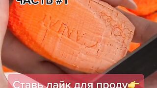 Истории про вопросы