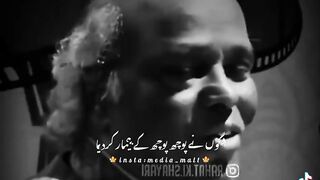 Poetry
