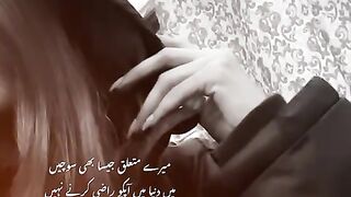Just my video
