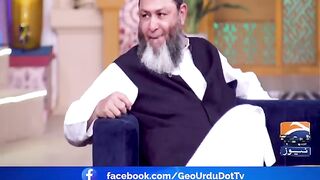 Geo news