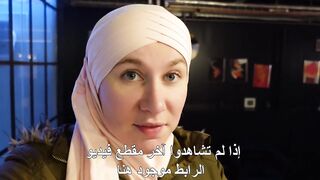 Non-Muslims React to a Quran Recitation by Abdur Rahman Al Ossi-HD