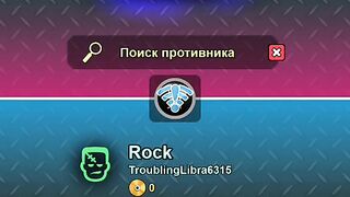 Guitars games
