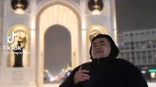 Дос
