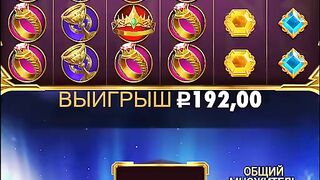 Максимальный занос x5000 (Gates of Olympus) #Shorts