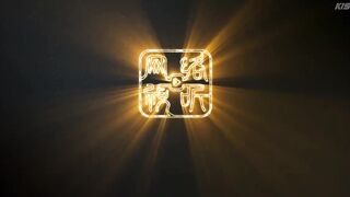 The Blood Of Youth Quest Of Heroic Hearts (2026) Episode 3 Eng Sub