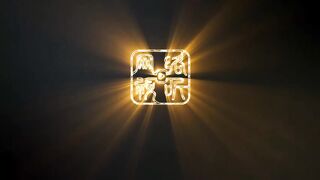 Lingwu Continent Eps 167