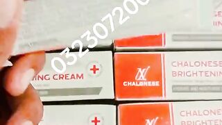 Chalonese Brightening cream 03230720089 skin whitening cream