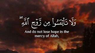 Quran paak Tilawat 17