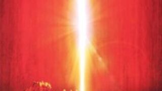 Mission to Mars 2000