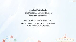 Play Park (2026) Episode 7 Eng Sub