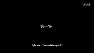 Walking the Way All Alone Eps 1