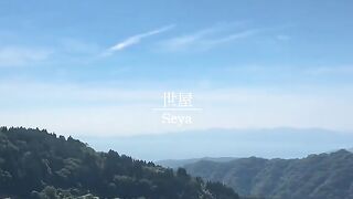 | 大好きな京丹後の夏4選