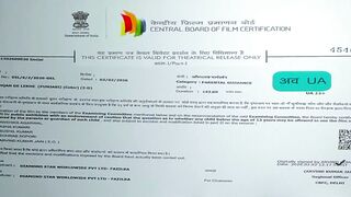 Ishqan De Lekhe new Punjabi movie 2026.