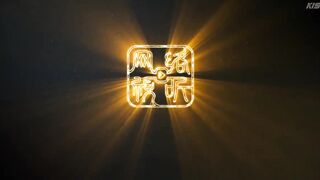 The Blood Of Youth Quest Of Heroic Hearts (2026) Episode 11 Eng Sub