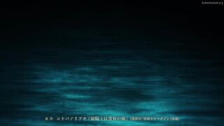 Himekishi wa Barbaroi no Yome Episodes 1