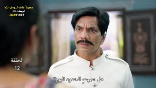 مسلسل فاسودا مترجم حلقة 12