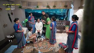 مسلسل فاسودا مترجم حلقة 21