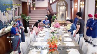 مسلسل فاسودا مترجم حلقة 23