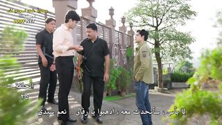 مسلسل فاسودا مترجم حلقة 25