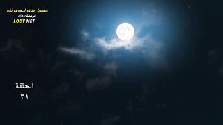 مسلسل فاسودا مترجم حلقة 31