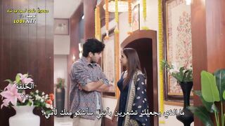 مسلسل فاسودا مترجم حلقة 32