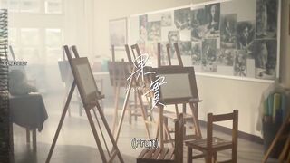 Fruit (2026) Episode 5 Eng Sub