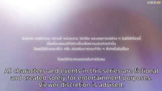 My Only Sunshine (2026) Episode 7 Eng Sub