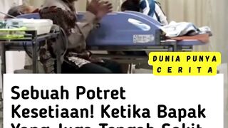 SEBUAH POTRET KESETIAAN