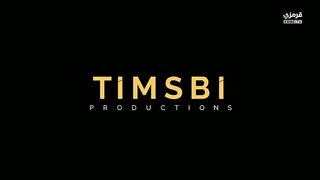 مسلسل حلم اشرف الحلقة 40 مترجم