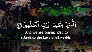 Tilawat e Quran Majeed | Heart Touching voice 2