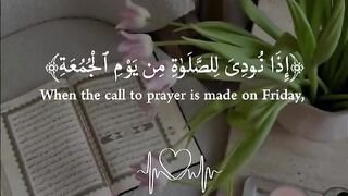 Tilawat e Quran paak 10