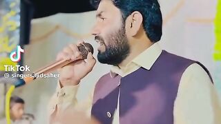 Beautiful Voice 5