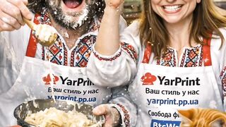 Паска з цукатами та родзинками